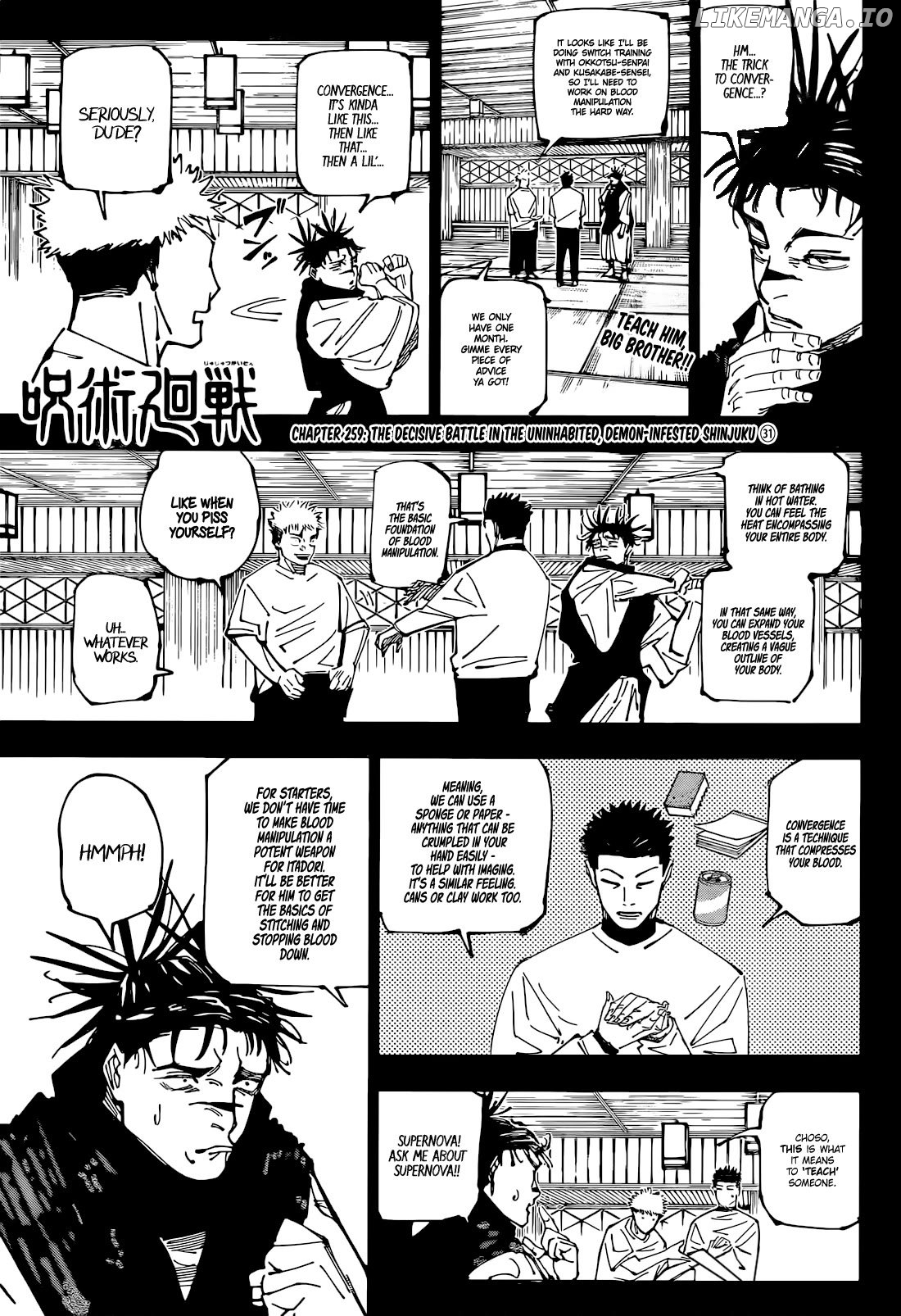 Jujutsu Kaisen Chapter 259 - page 1