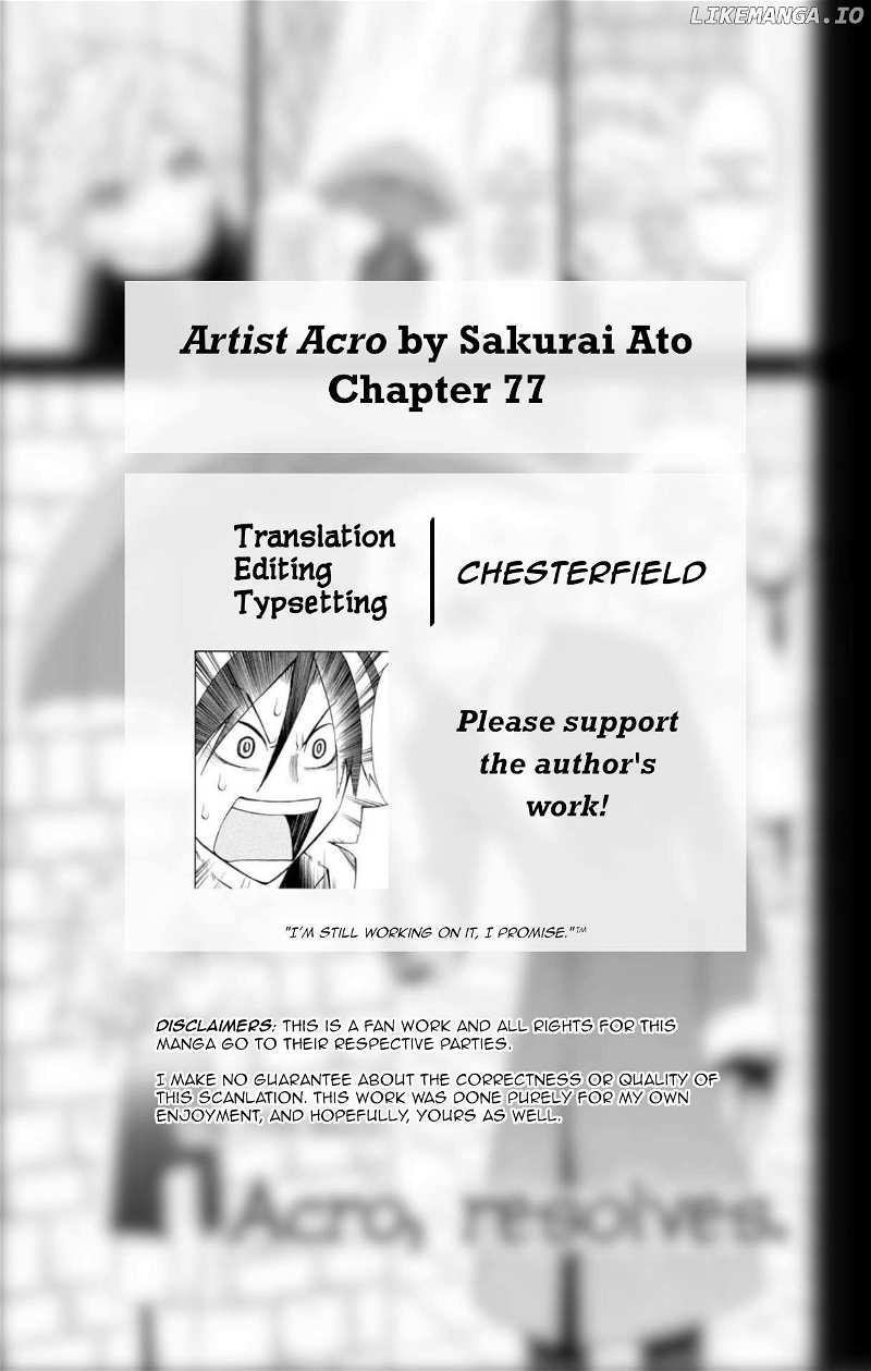 Artist Acro Chapter 77 - page 4