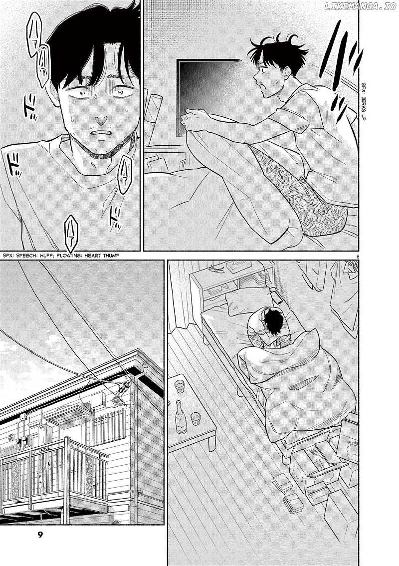 It Looks Like My Son Has Been Reincarnated into Another World Chapter 25 - page 7