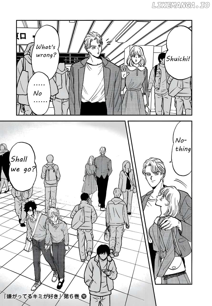 Iyagatteru Kimi ga Suki Chapter 38 - page 25