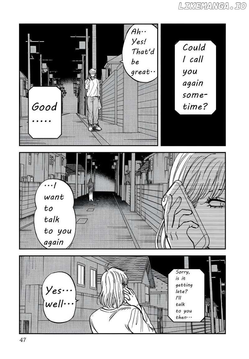 Iyagatteru Kimi ga Suki Chapter 40 - page 19