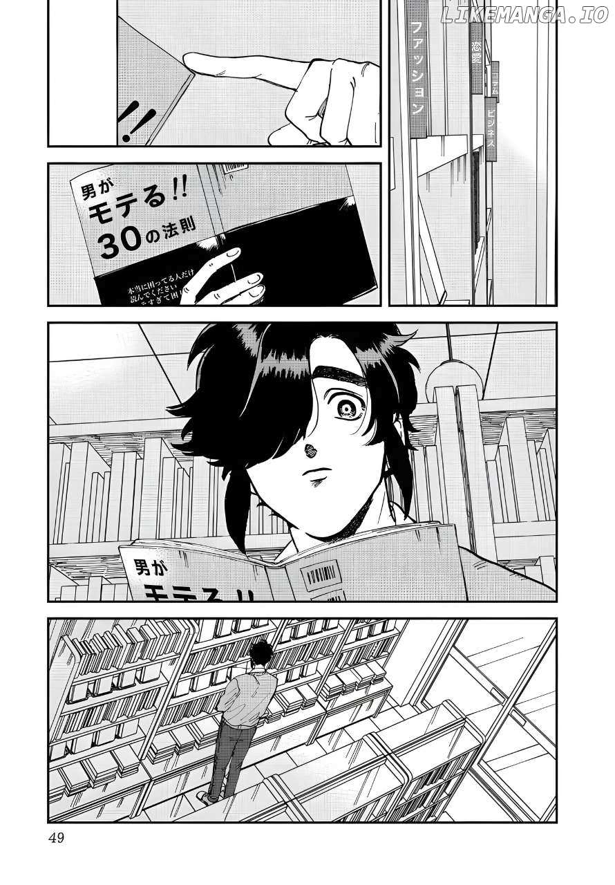 Iyagatteru Kimi ga Suki Chapter 41 - page 1
