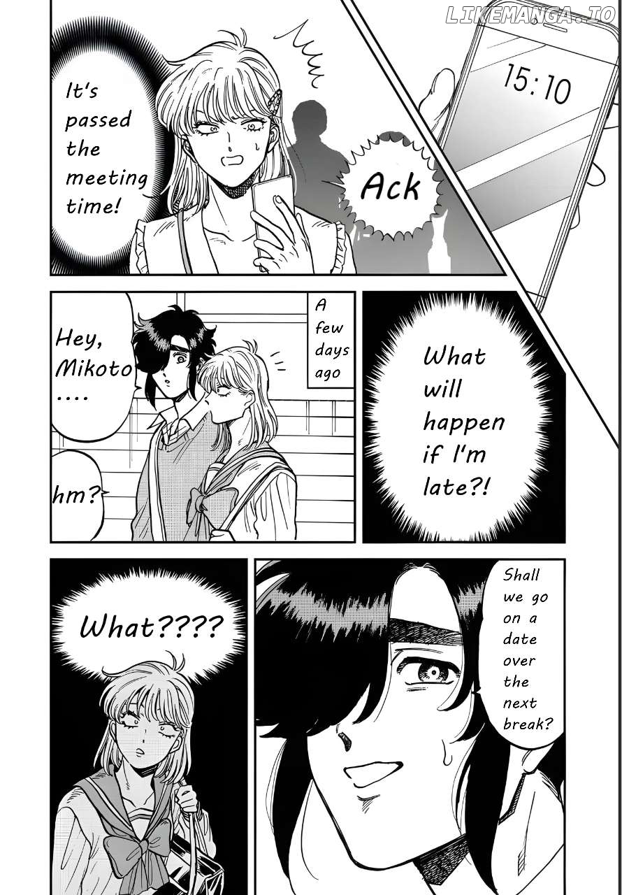 Iyagatteru Kimi ga Suki Chapter 41 - page 4