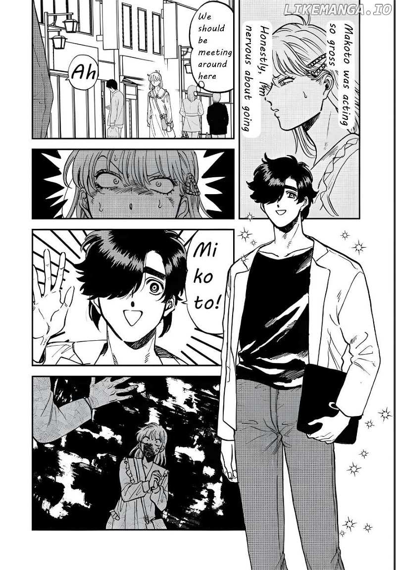 Iyagatteru Kimi ga Suki Chapter 41 - page 6