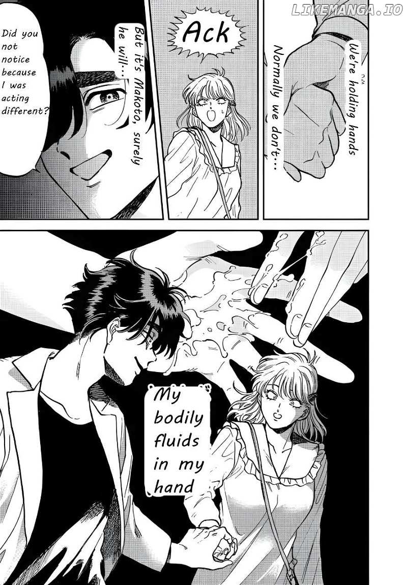 Iyagatteru Kimi ga Suki Chapter 41 - page 9