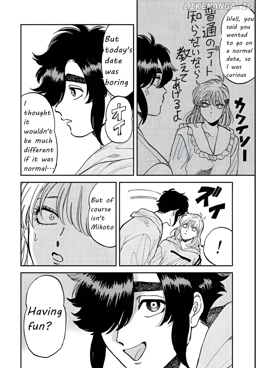 Iyagatteru Kimi ga Suki Chapter 42 - page 14