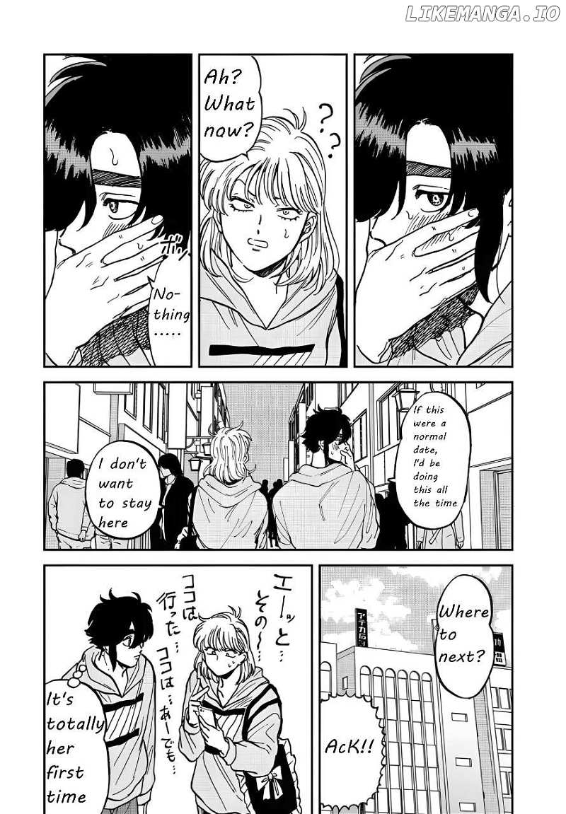 Iyagatteru Kimi ga Suki Chapter 42 - page 17
