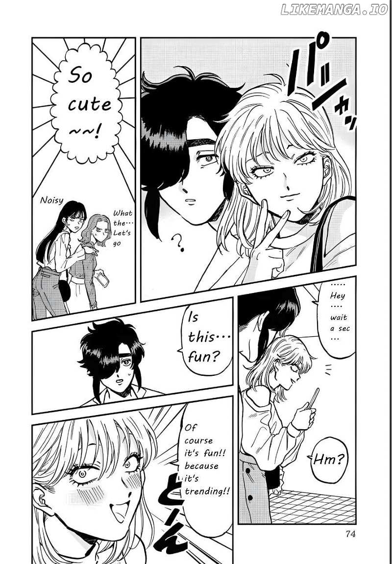 Iyagatteru Kimi ga Suki Chapter 42 - page 2