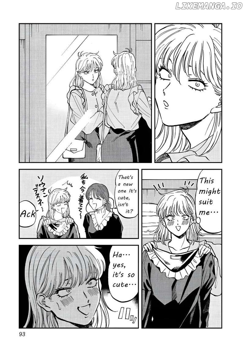 Iyagatteru Kimi ga Suki Chapter 43 - page 1