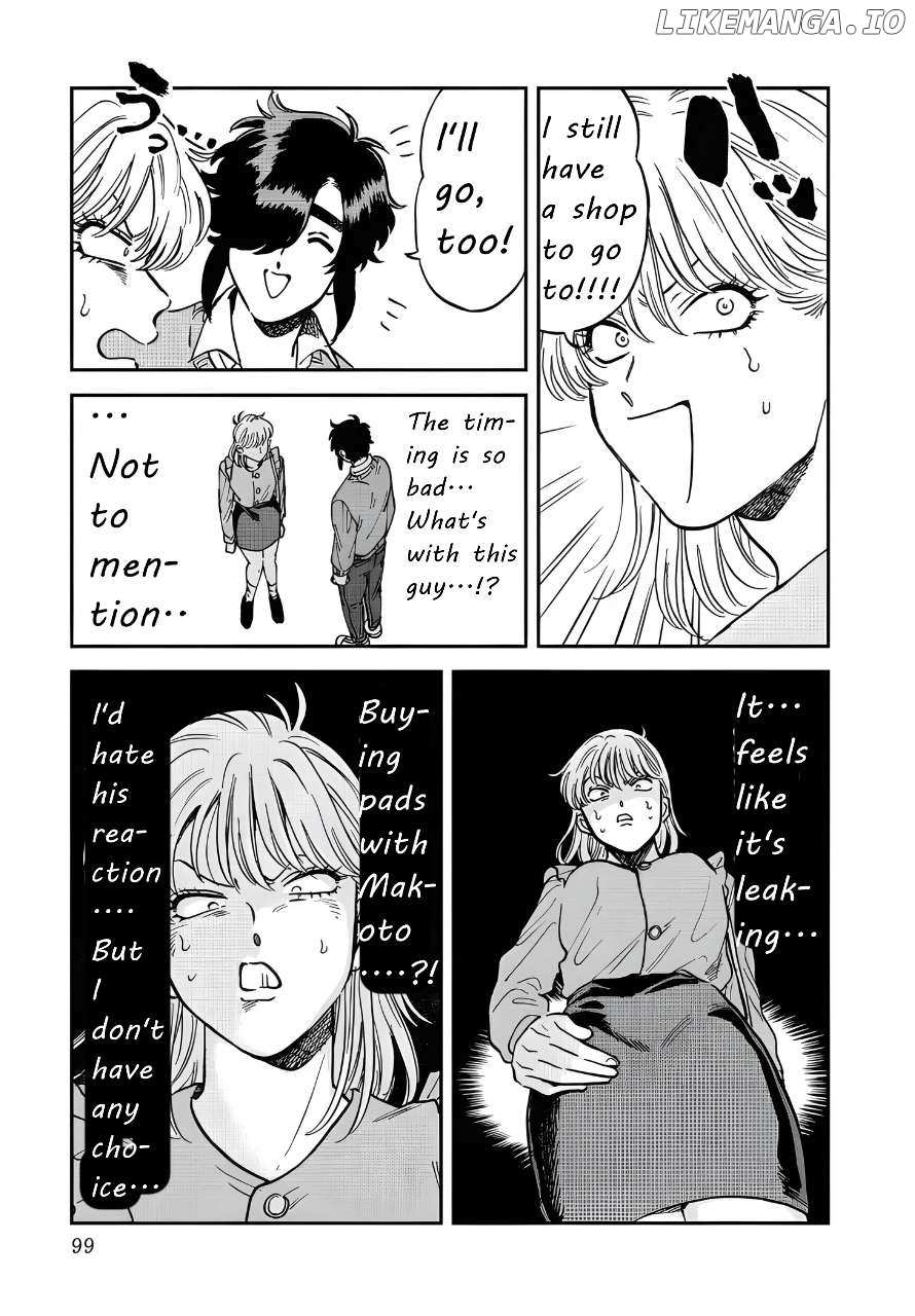 Iyagatteru Kimi ga Suki Chapter 43 - page 7