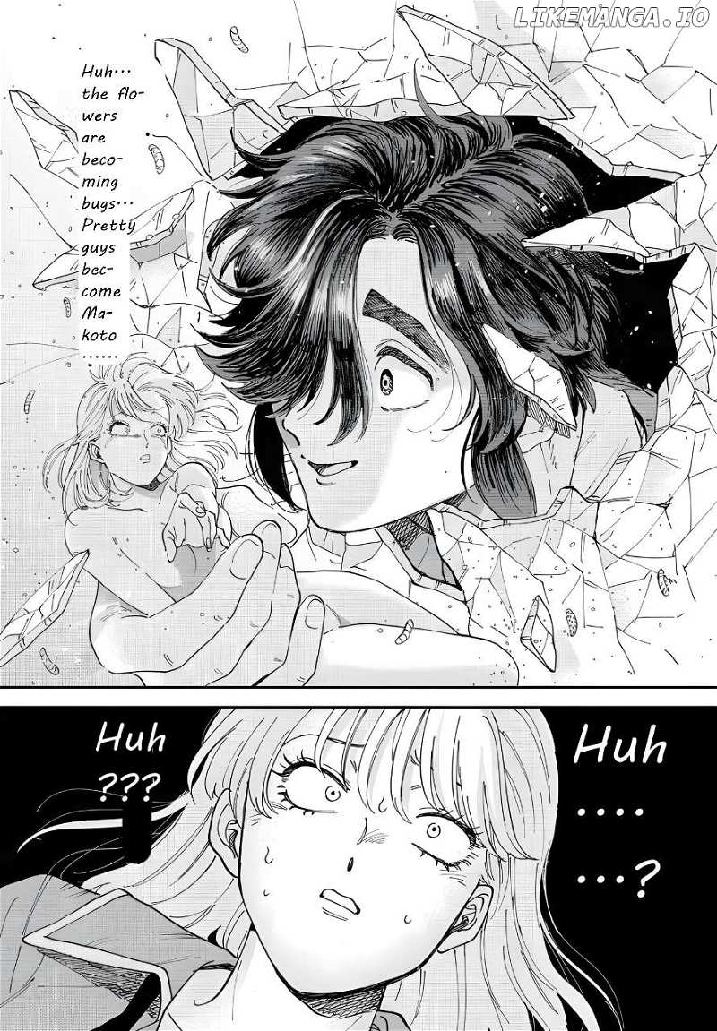Iyagatteru Kimi ga Suki Chapter 44 - page 19