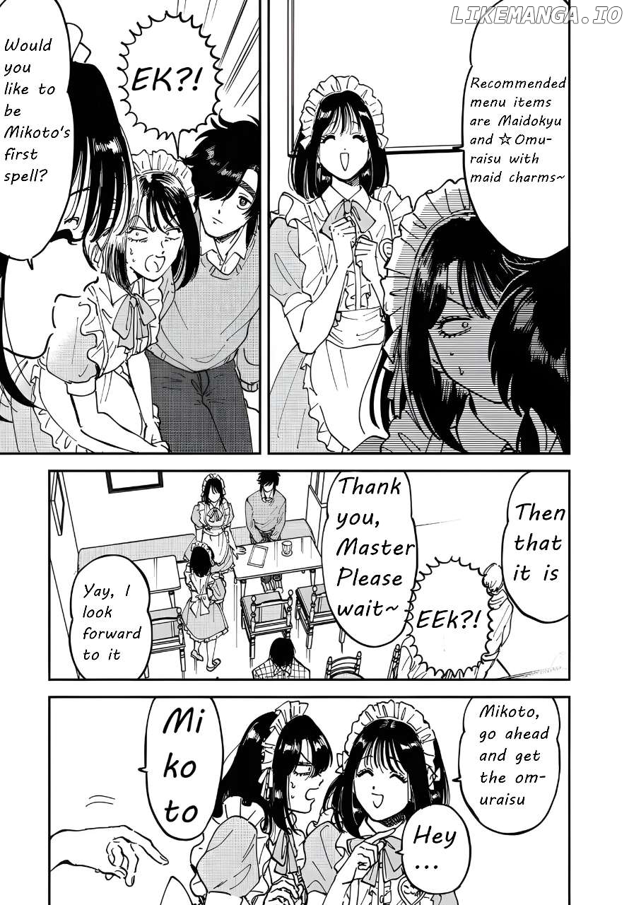 Iyagatteru Kimi ga Suki Chapter 48 - page 17