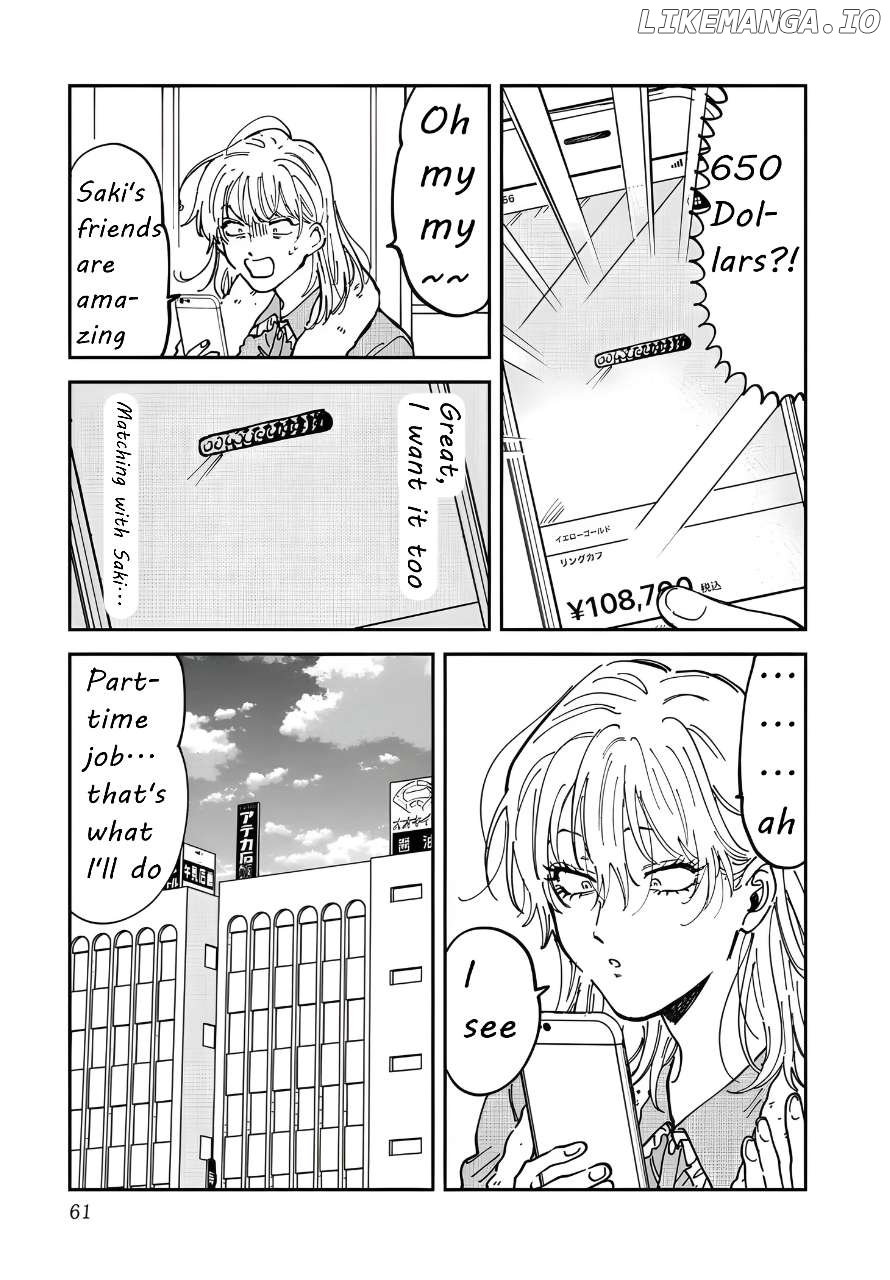 Iyagatteru Kimi ga Suki Chapter 48 - page 5
