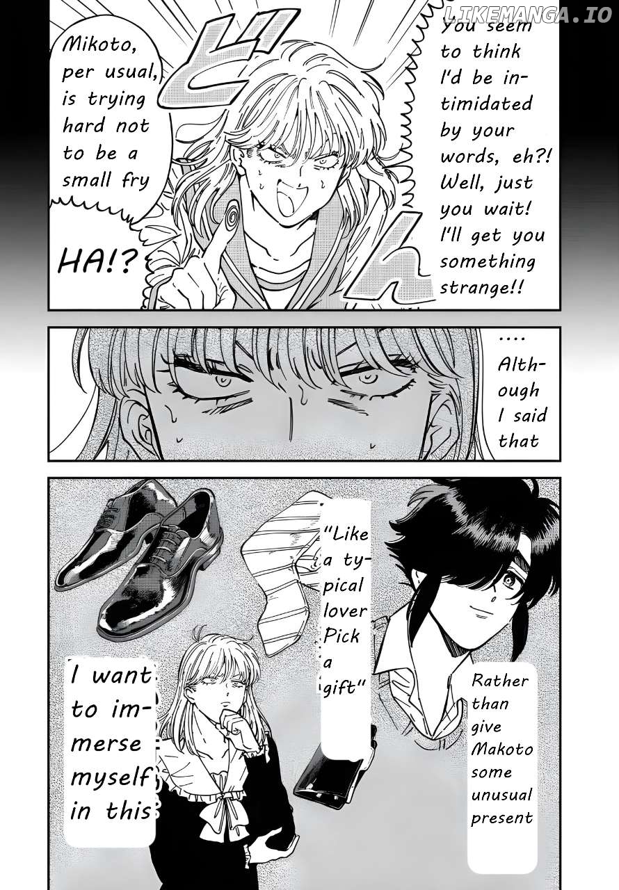 Iyagatteru Kimi ga Suki Chapter 49 - page 5