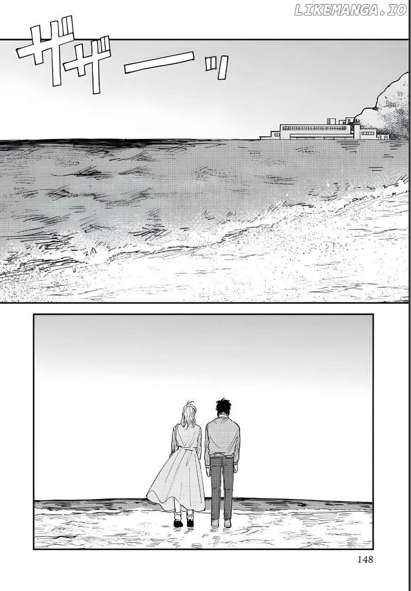 Iyagatteru Kimi ga Suki Chapter 51 - page 12