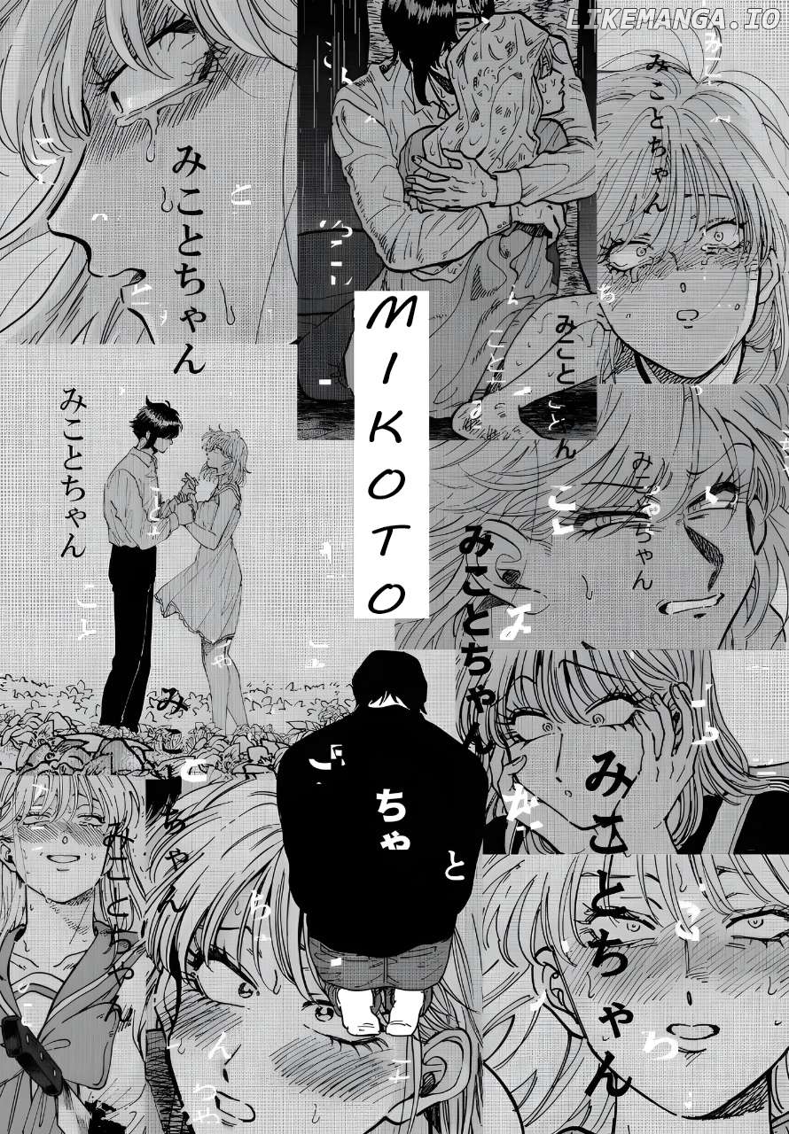 Iyagatteru Kimi ga Suki Chapter 52 - page 44