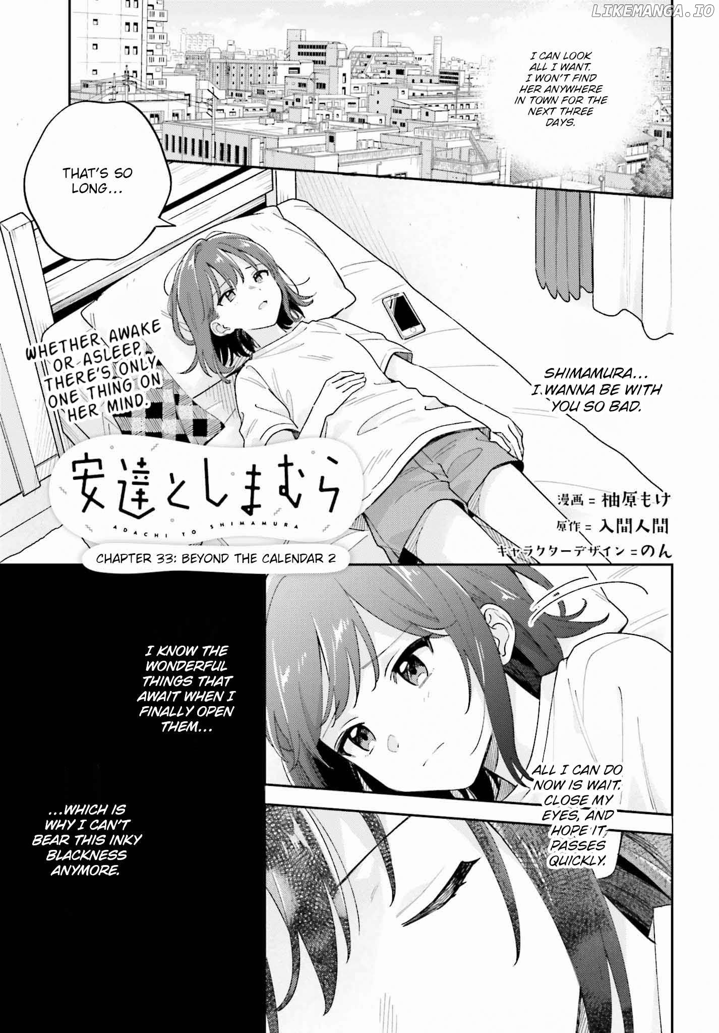 Adachi To Shimamura (Moke Yuzuhara) Chapter 48.2 - page 1