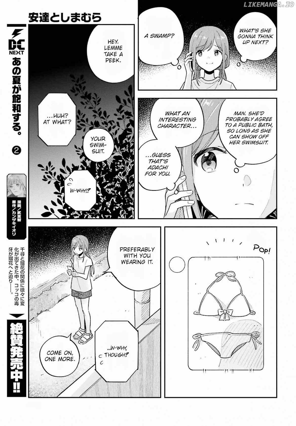 Adachi To Shimamura (Moke Yuzuhara) Chapter 48.2 - page 17