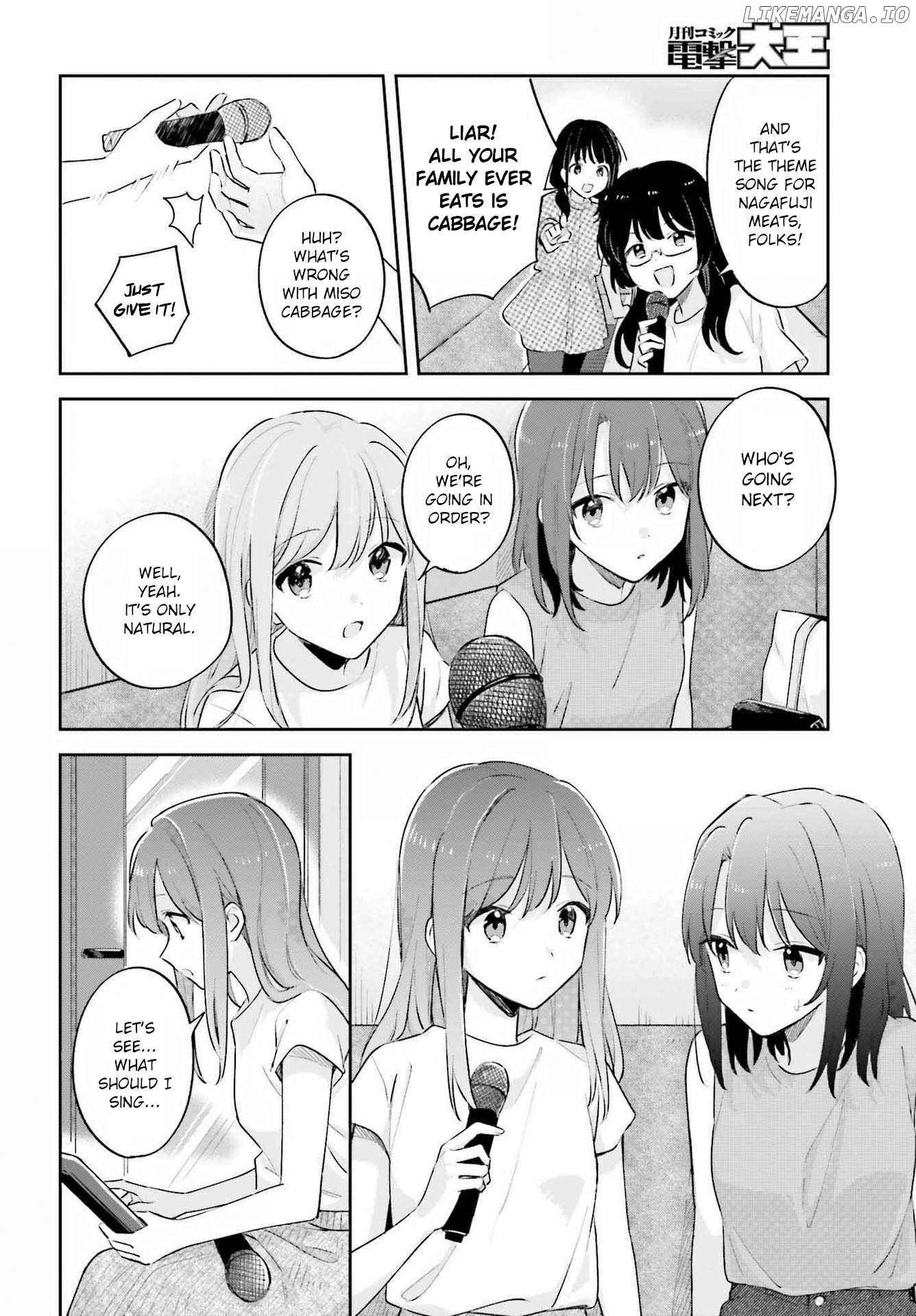 Adachi To Shimamura (Moke Yuzuhara) Chapter 46.1 - page 8