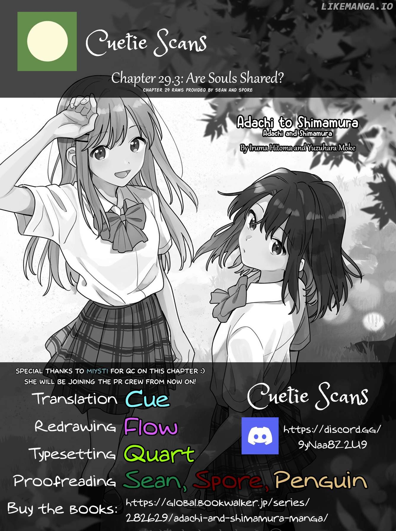 Adachi To Shimamura (Moke Yuzuhara) Chapter 45 - page 23