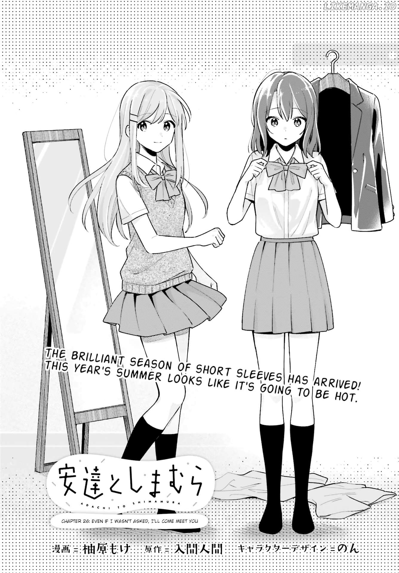 Adachi To Shimamura (Moke Yuzuhara) Chapter 39 - page 1