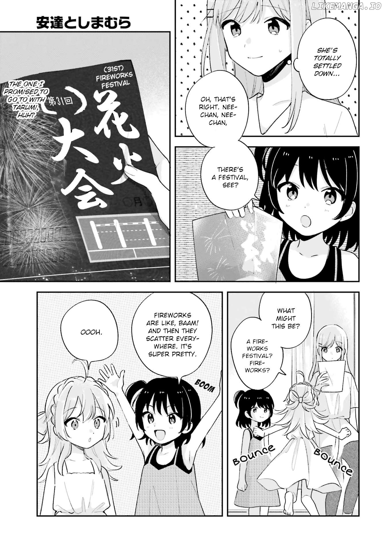 Adachi To Shimamura (Moke Yuzuhara) Chapter 40.1 - page 7