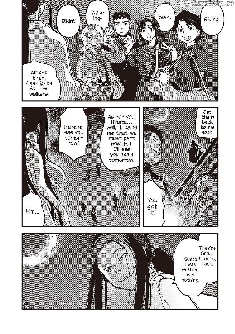 Reiwa No Dara-San Chapter 27 - page 16