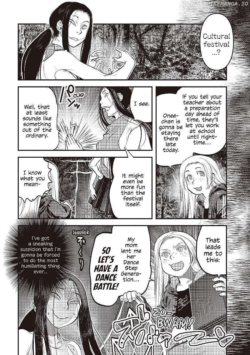 Reiwa No Dara-San Chapter 27 - page 5