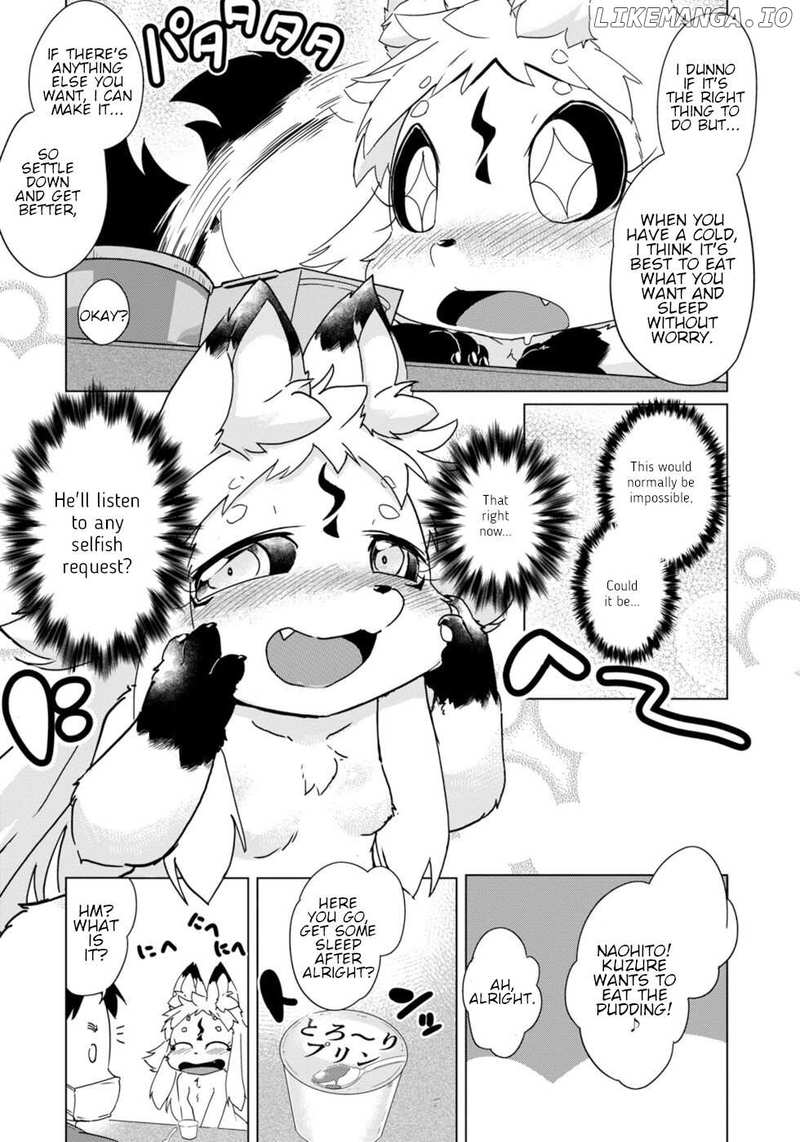 Disaster Fox Kuzure-Chan Chapter 33 - page 12