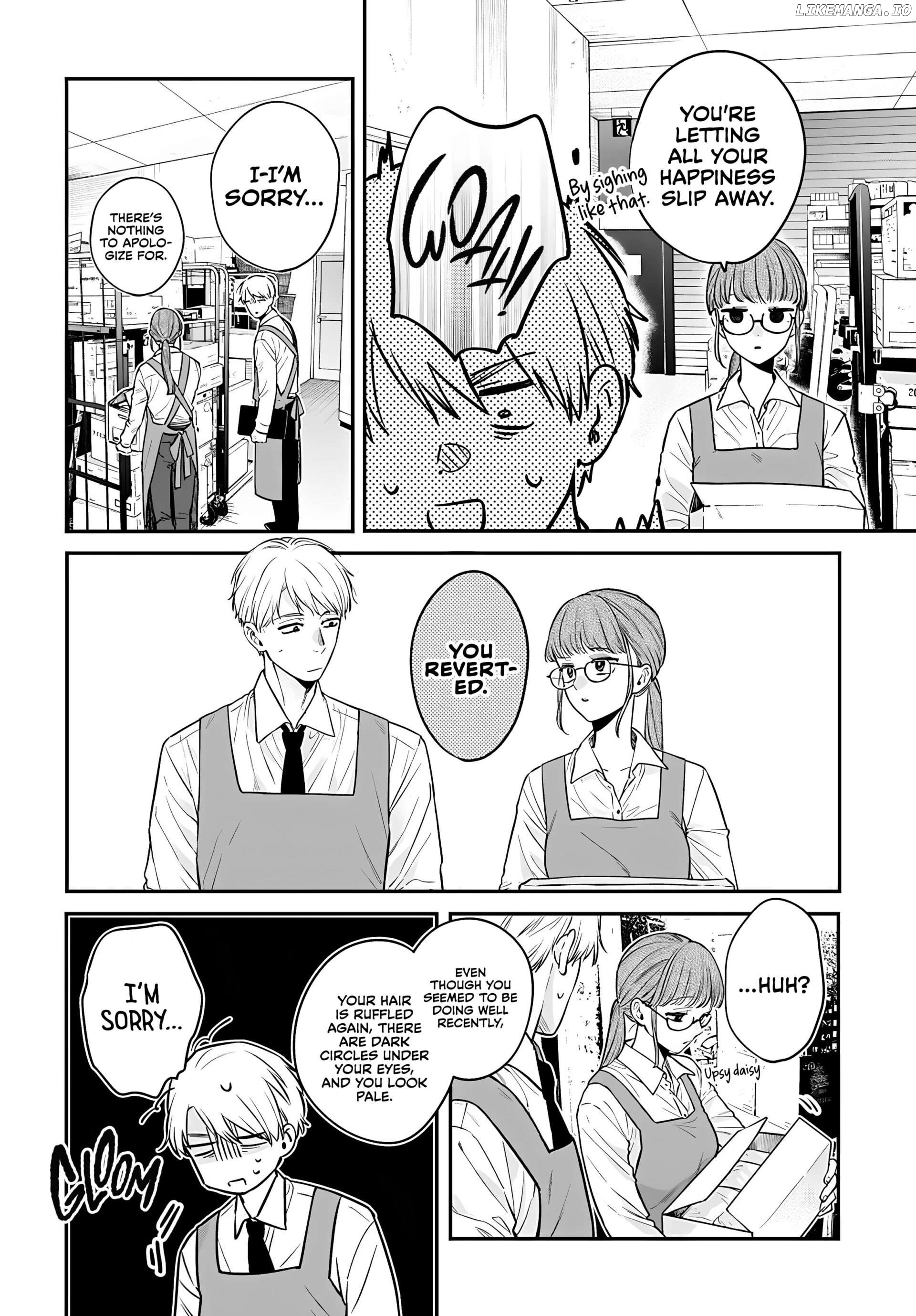 Mi-Chan wants to be kept Chapter 13 - page 7