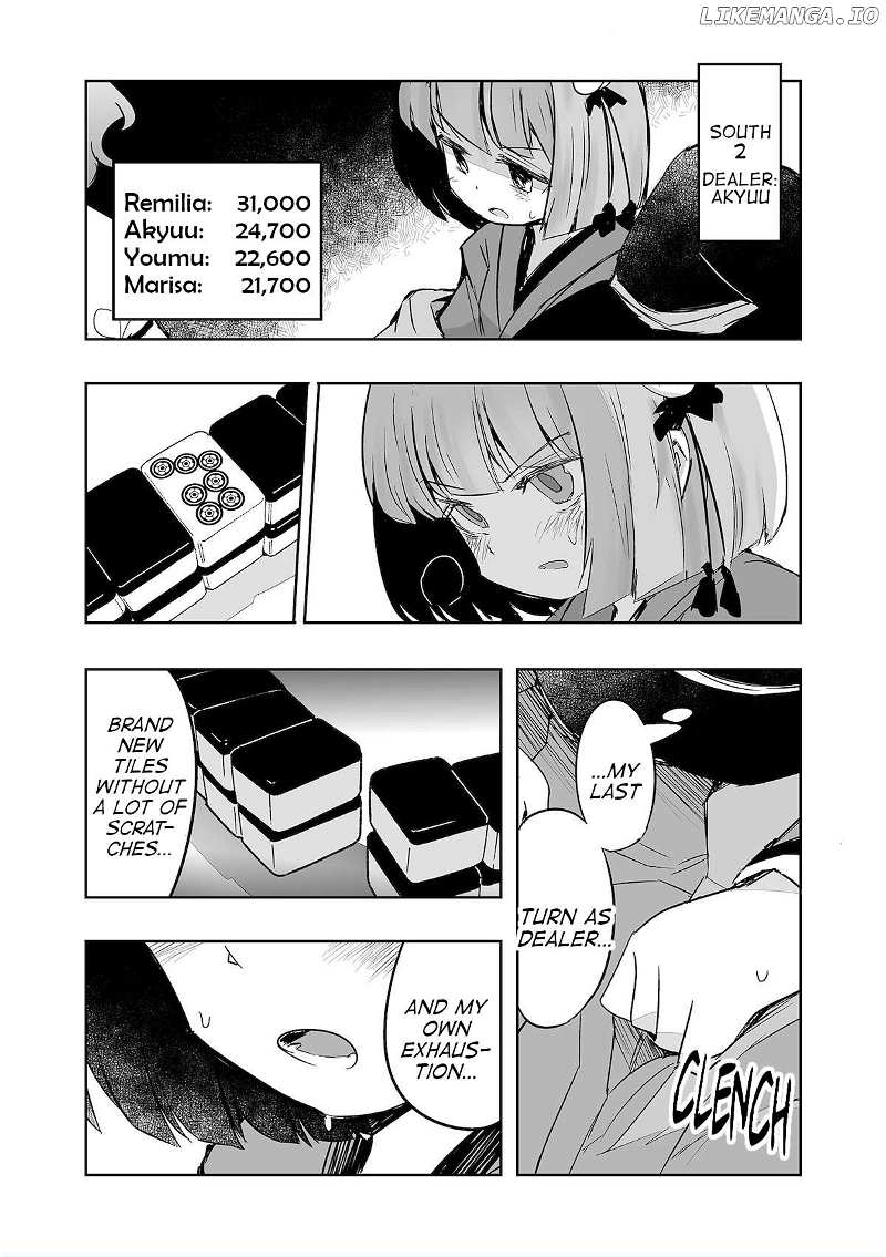 Touhou ~ The Tiles That I Cannot Cut Are Next To None! (Doujinshi) Chapter 34 - page 1
