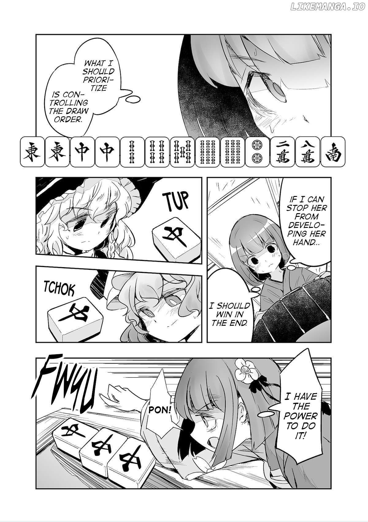 Touhou ~ The Tiles That I Cannot Cut Are Next To None! (Doujinshi) Chapter 34 - page 11