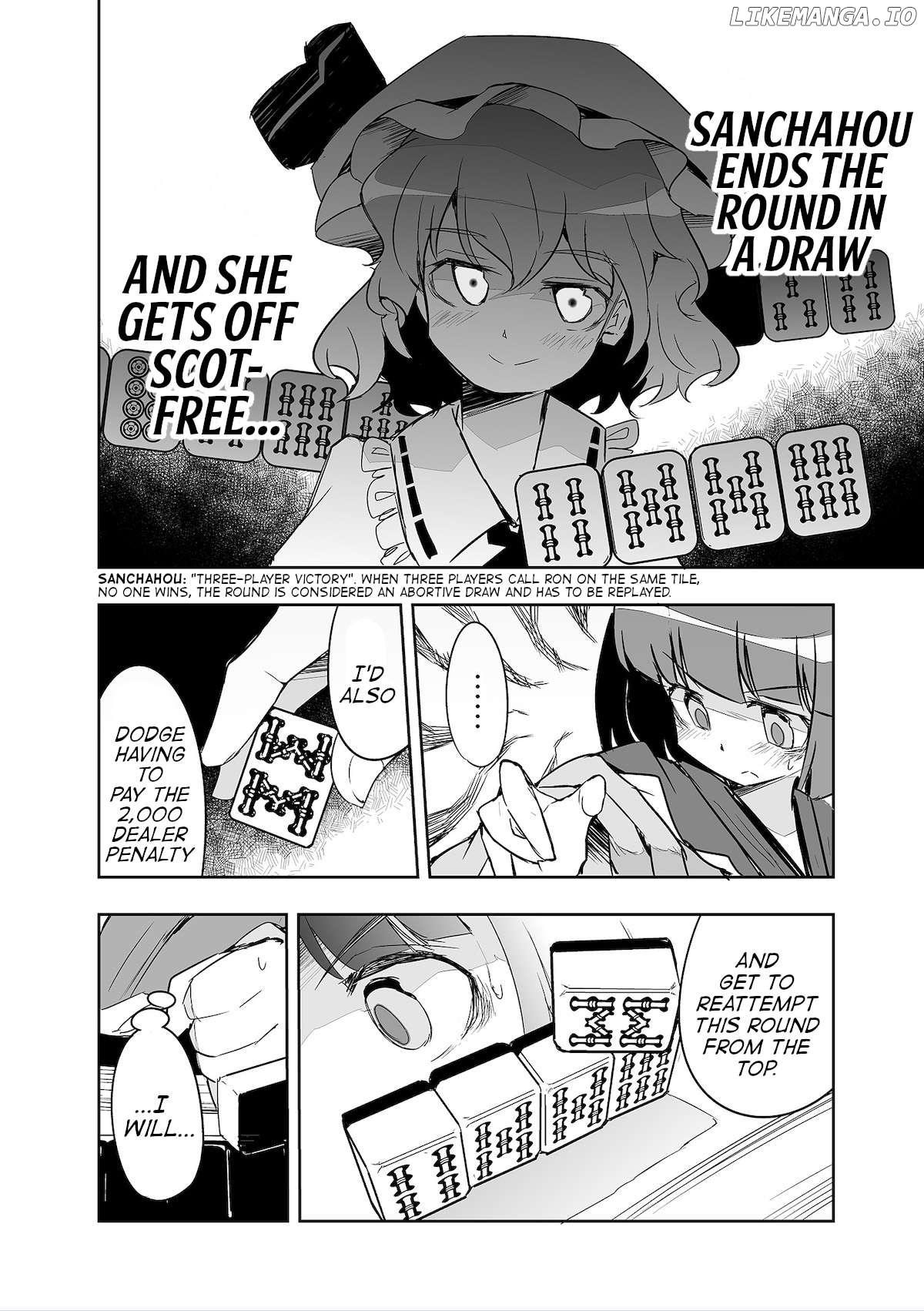 Touhou ~ The Tiles That I Cannot Cut Are Next To None! (Doujinshi) Chapter 34 - page 18