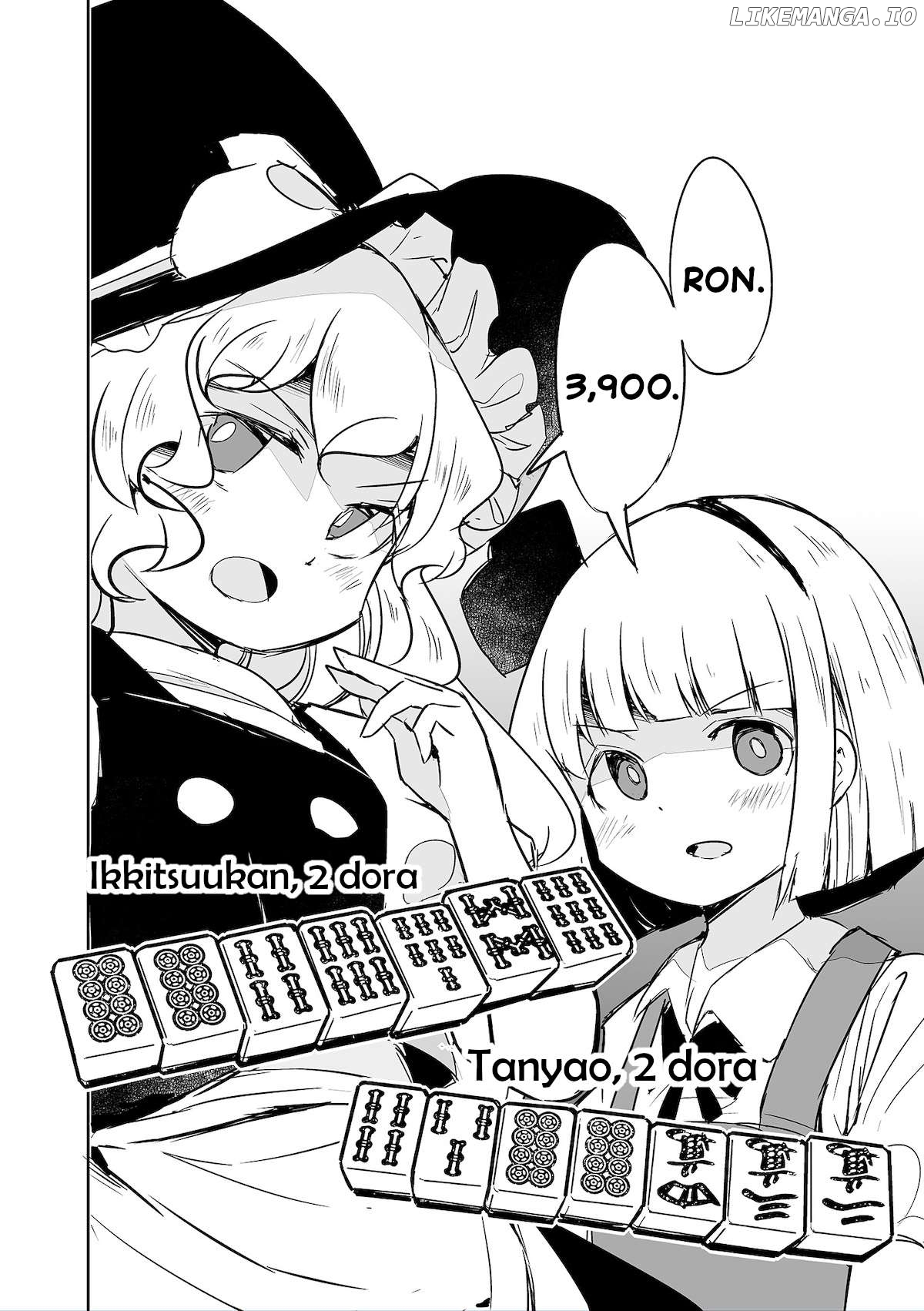 Touhou ~ The Tiles That I Cannot Cut Are Next To None! (Doujinshi) Chapter 34 - page 22