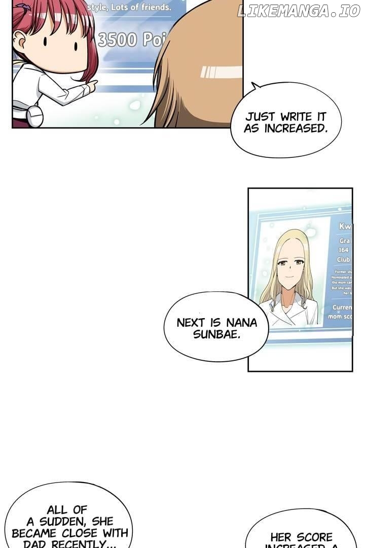 She’s The Mom Candidate Chapter 75 - page 16