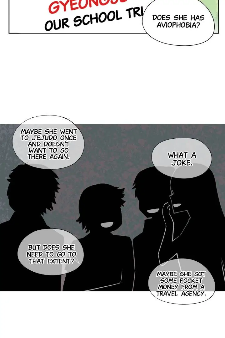 She’s The Mom Candidate Chapter 43 - page 16