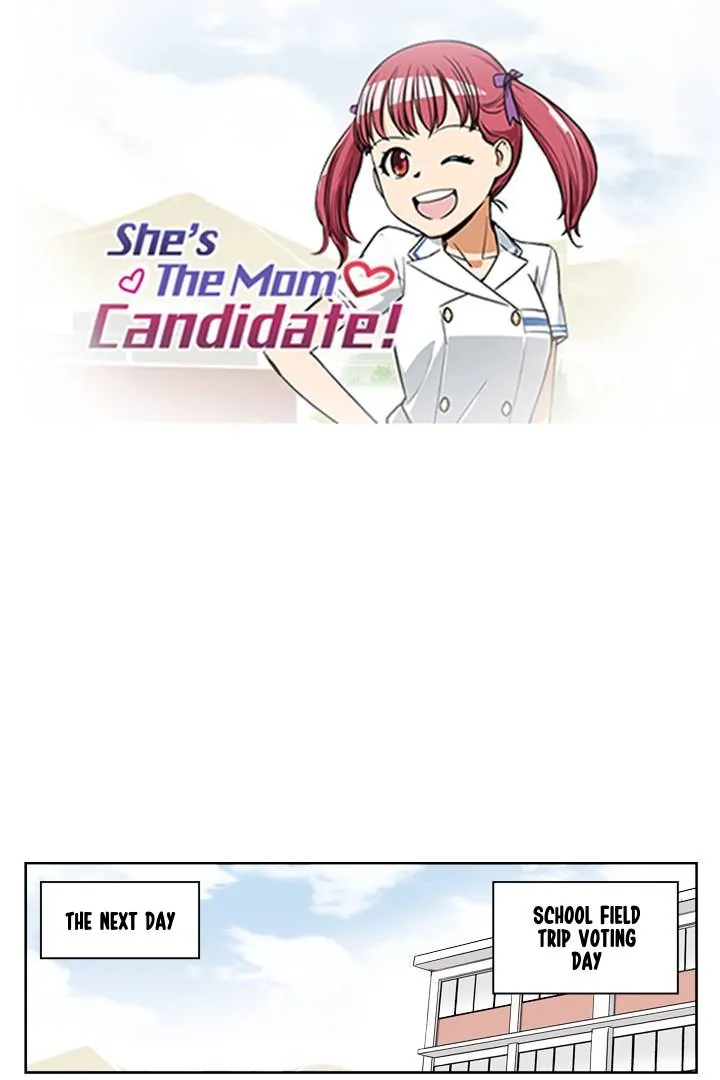 She’s The Mom Candidate Chapter 43 - page 1