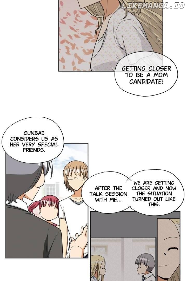 She’s The Mom Candidate Chapter 38 - page 14