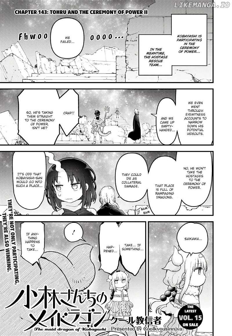 Kobayashi-San Chi No Maid Dragon Chapter 143 - page 1