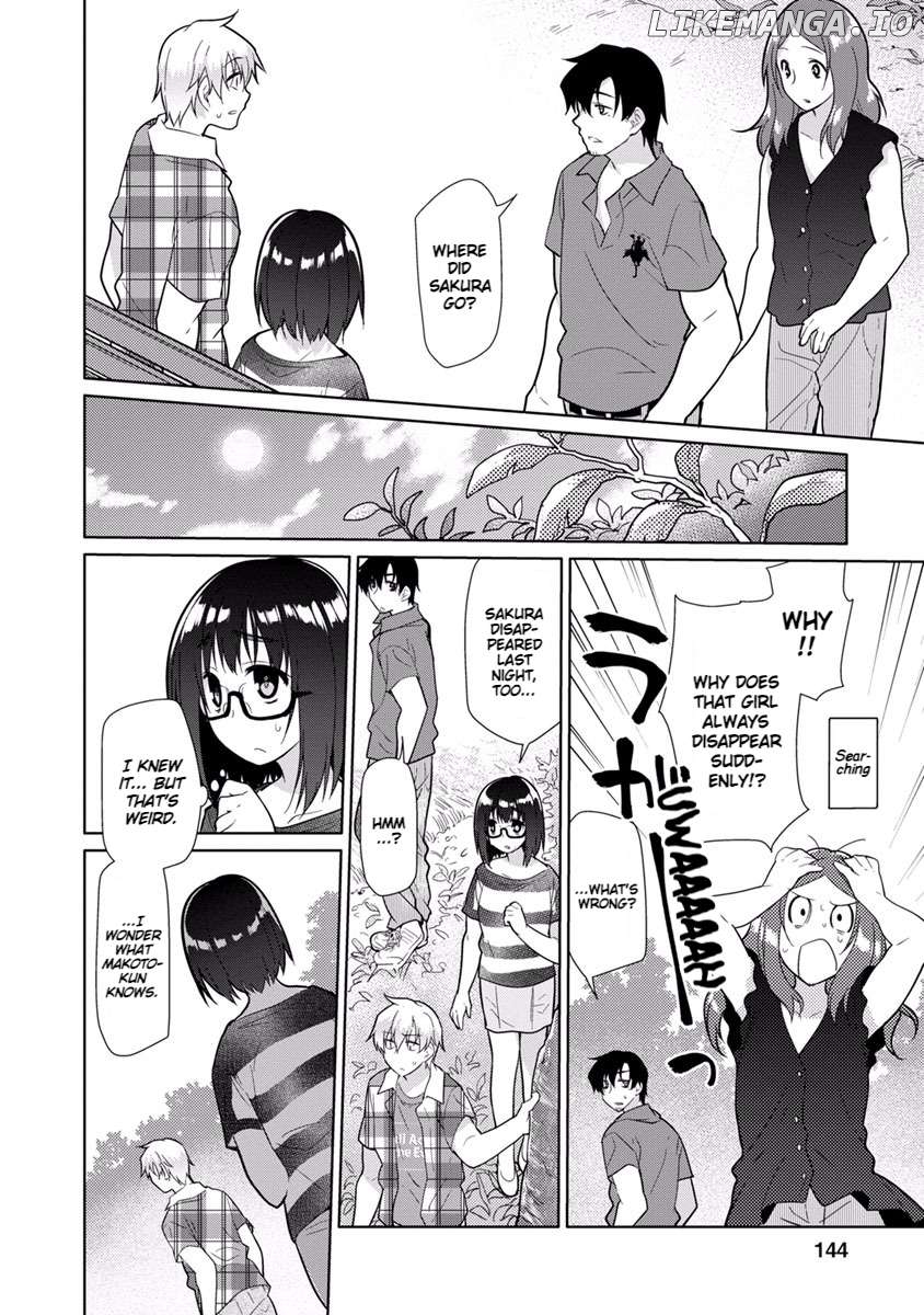 Seishun No After Chapter 20 - page 14