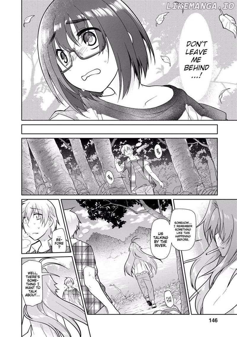 Seishun No After Chapter 20 - page 16
