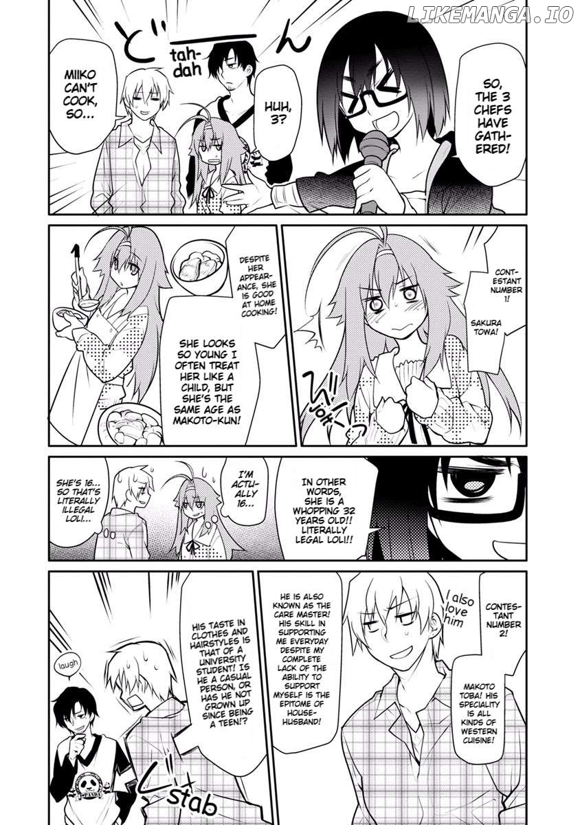 Seishun No After Chapter 20 - page 28