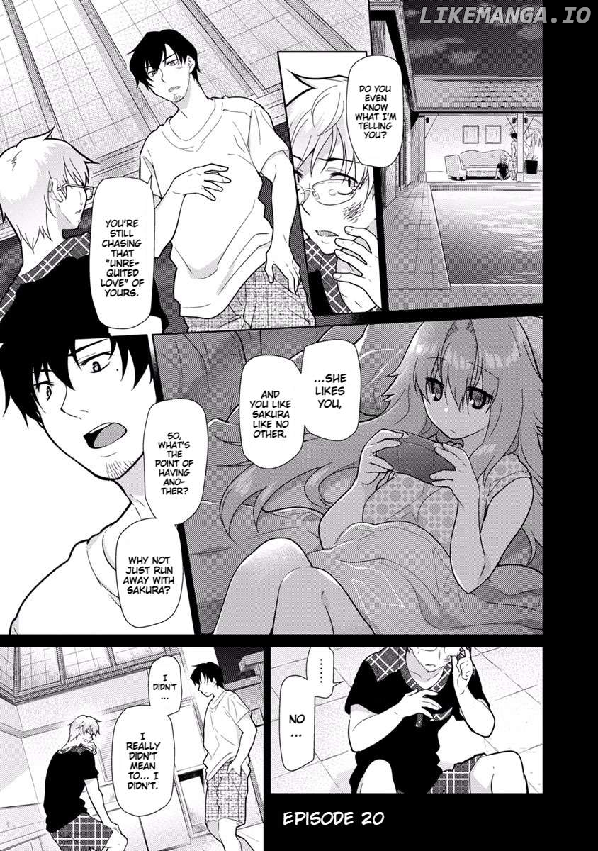 Seishun No After Chapter 20 - page 3