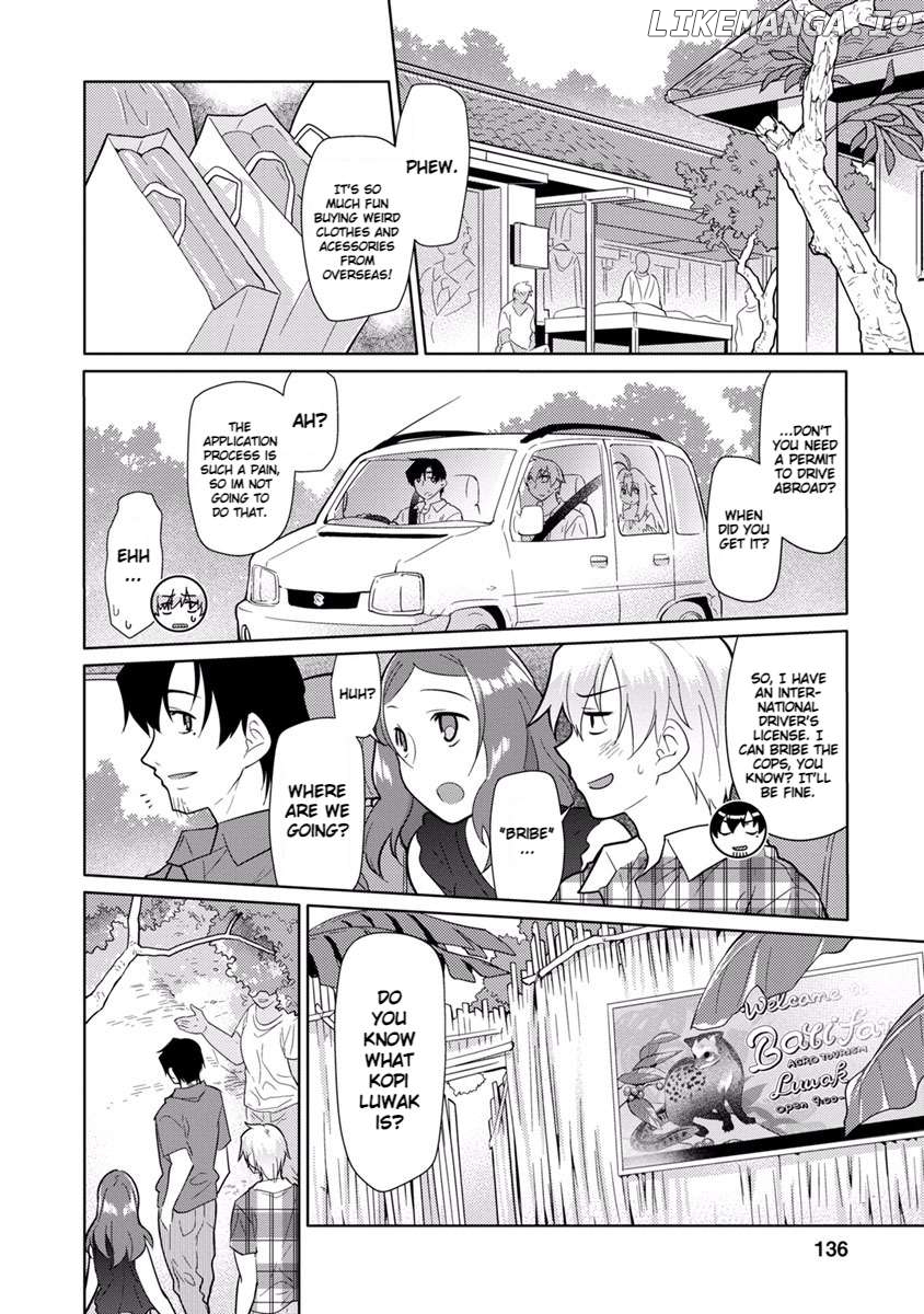 Seishun No After Chapter 20 - page 6