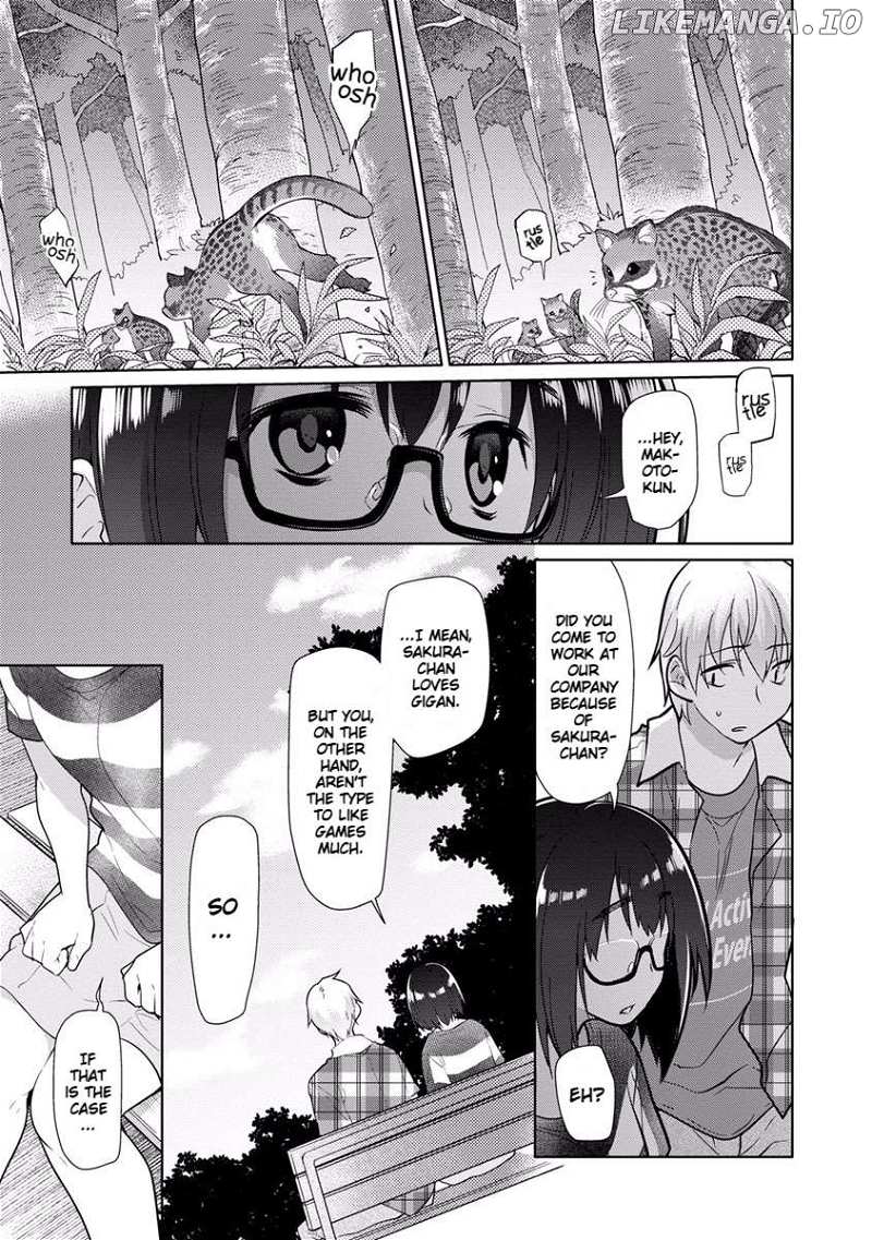 Seishun No After Chapter 20 - page 9