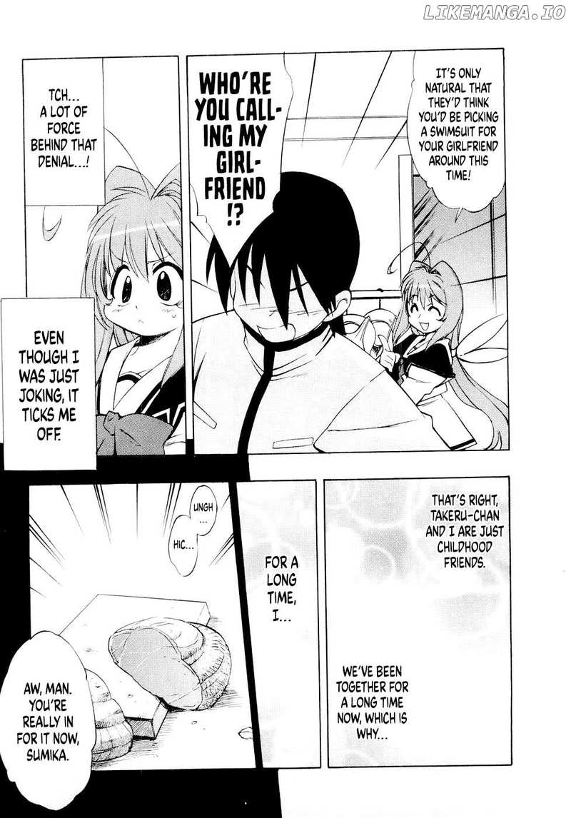 Muvluv Chapter 6.1 - page 5