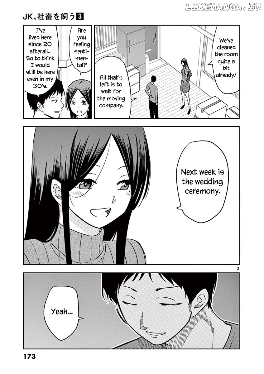 A High School Girl Raises a Corporate Slave Chapter 37 - page 4