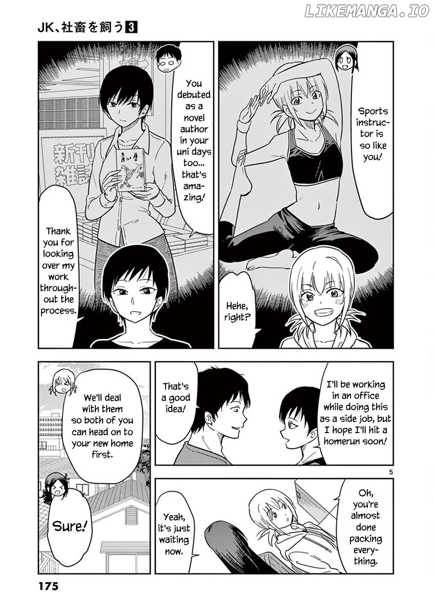 A High School Girl Raises a Corporate Slave Chapter 37 - page 6