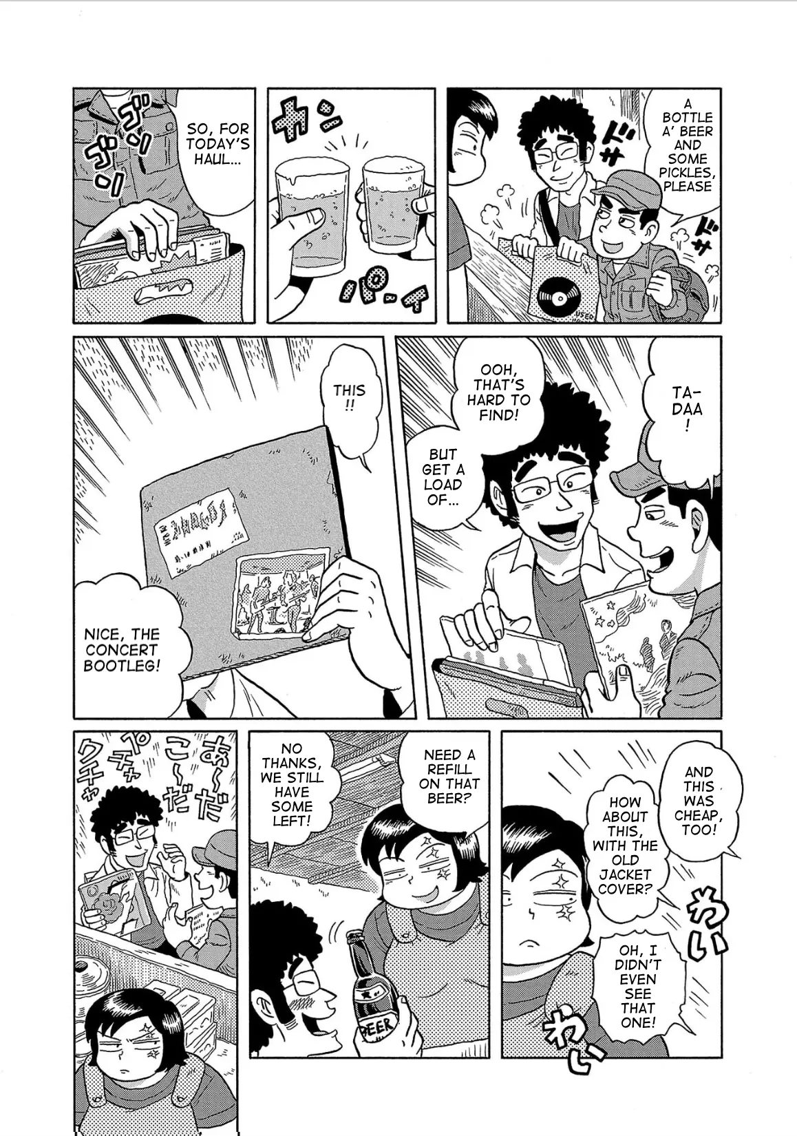 Haraiso Days Chapter 27 - page 3