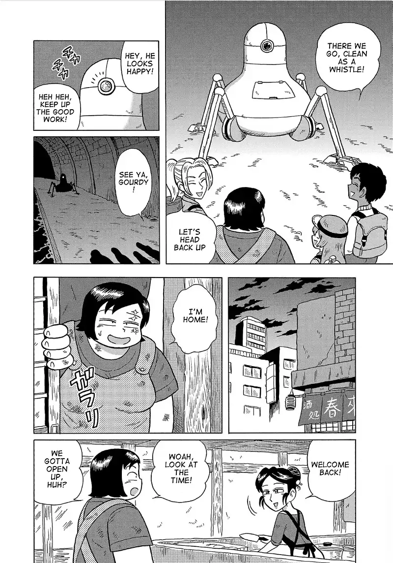 Haraiso Days Chapter 28 - page 12